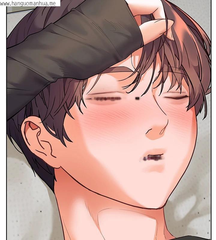 韩国漫画老师的亲密指导韩漫_老师的亲密指导-第71话-一日限定女仆学堂在线免费阅读-韩国漫画-第12张图片