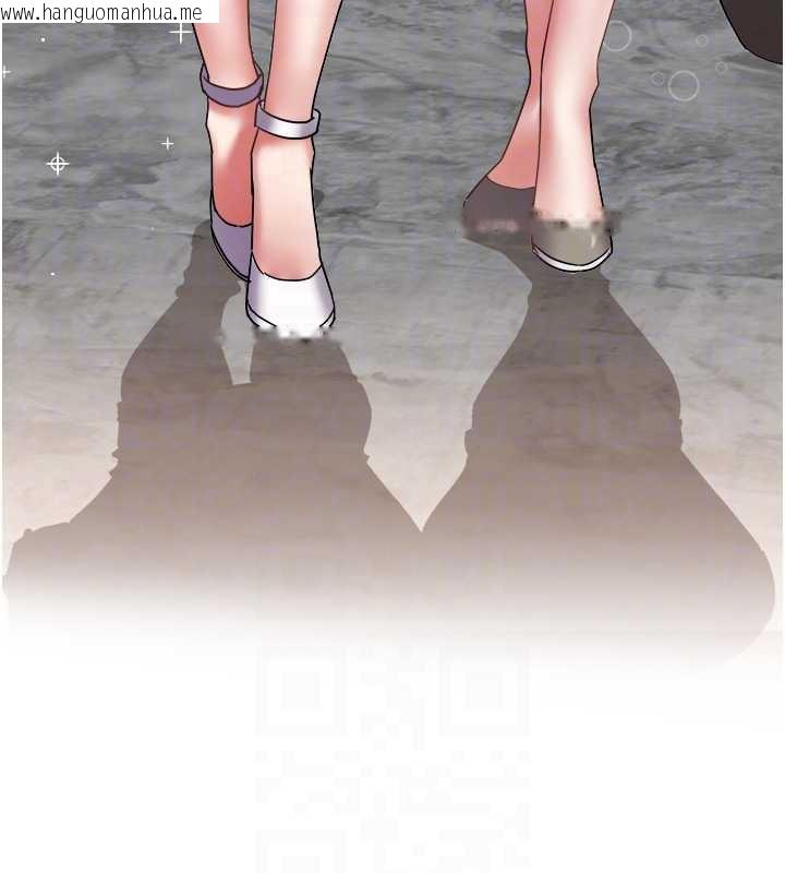 韩国漫画大凤村妇女会韩漫_大凤村妇女会-第21话-顺便疏通我的「通道」在线免费阅读-韩国漫画-第48张图片