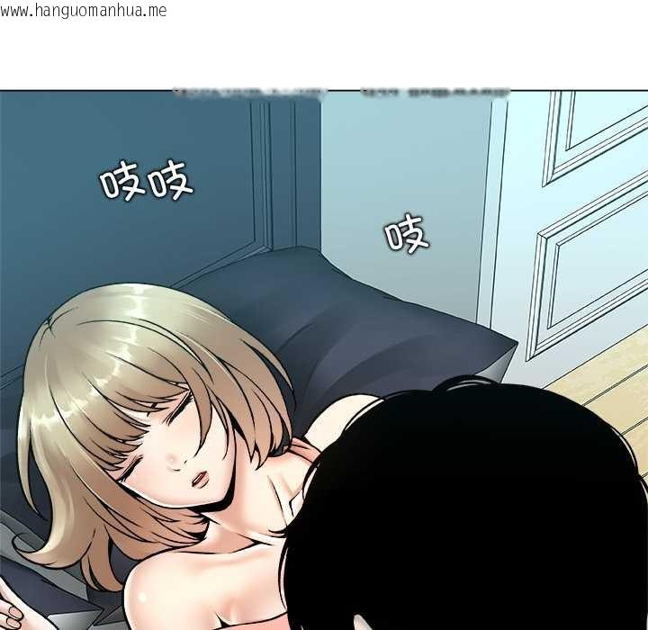 韩国漫画被幸运诅咒的人/幸运的孽缘韩漫_被幸运诅咒的人/幸运的孽缘-第13话在线免费阅读-韩国漫画-第113张图片