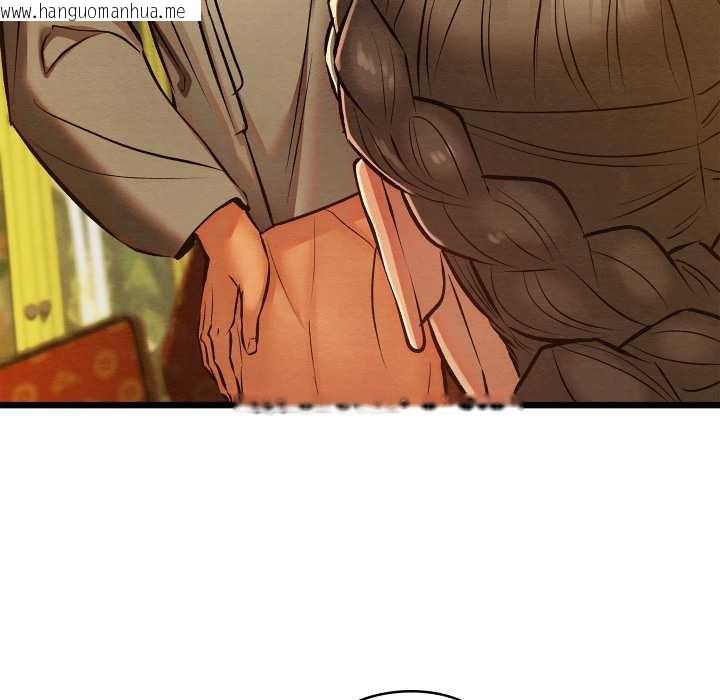 韩国漫画亲密宝鉴韩漫_亲密宝鉴-第43话在线免费阅读-韩国漫画-第145张图片