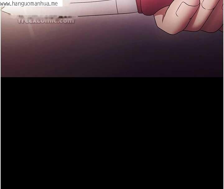 韩国漫画老板娘的诱惑韩漫_老板娘的诱惑-第77话-插进来就没烦恼了…!在线免费阅读-韩国漫画-第154张图片