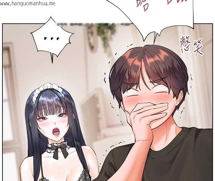 韩国漫画老师的亲密指导韩漫_老师的亲密指导-第72话-初次帮学生搭帐篷在线免费阅读-韩国漫画-第45张图片