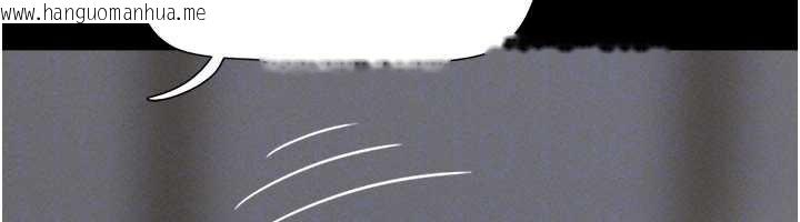 韩国漫画韶恩韩漫_韶恩-第71话-姐妹争上位在线免费阅读-韩国漫画-第115张图片