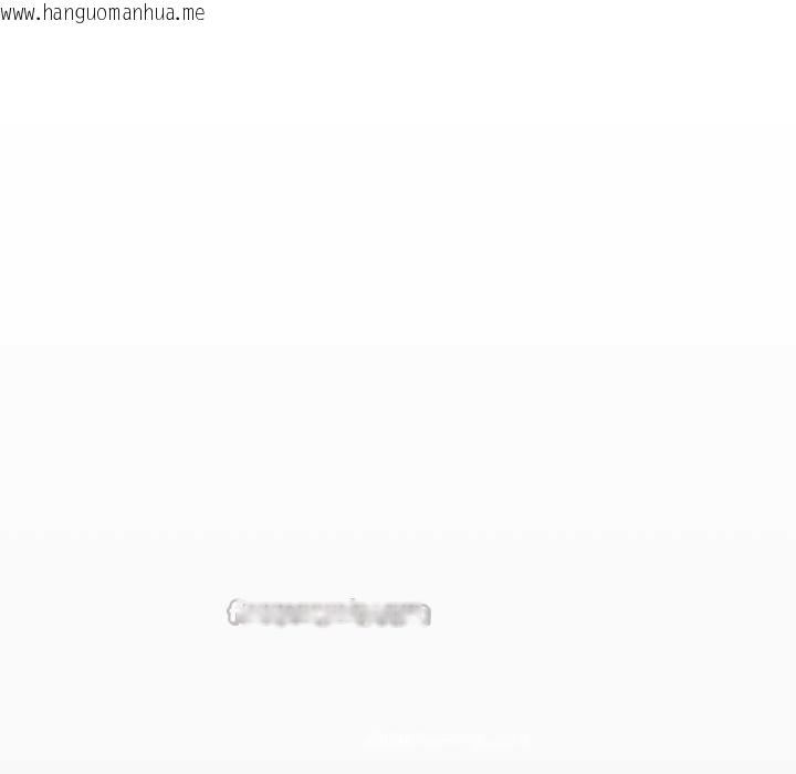 韩国漫画缺德邻居难相处韩漫_缺德邻居难相处-第55话在线免费阅读-韩国漫画-第14张图片