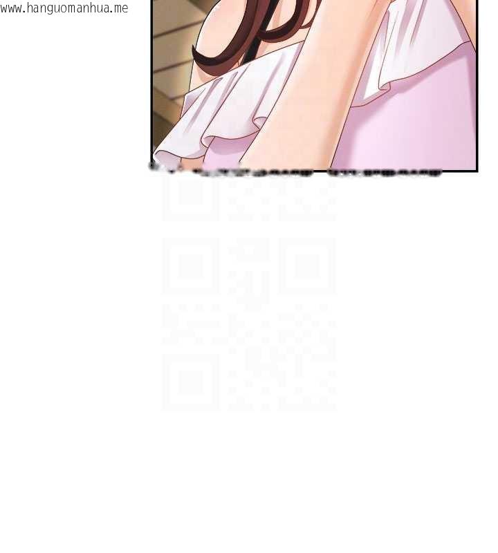 韩国漫画肉体审判韩漫_肉体审判-第26话-下属的专用性奴在线免费阅读-韩国漫画-第121张图片