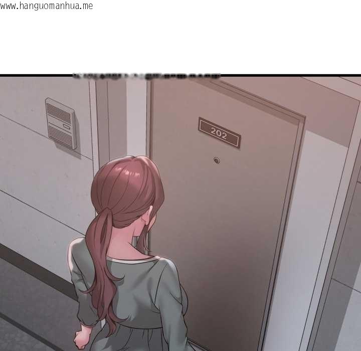 韩国漫画想要拥有她/渴望占有她韩漫_想要拥有她/渴望占有她-第86话在线免费阅读-韩国漫画-第139张图片