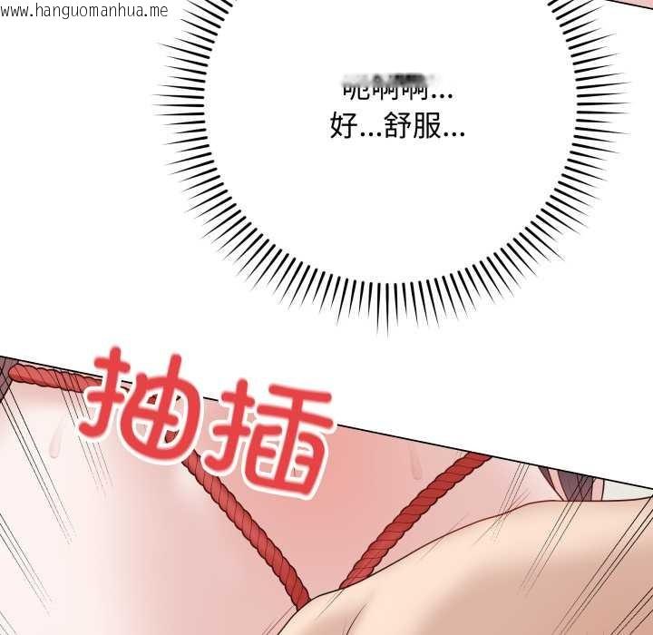 韩国漫画最后的冲刺韩漫_最后的冲刺-第34话在线免费阅读-韩国漫画-第111张图片