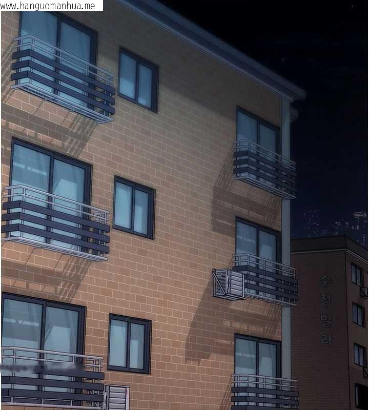 韩国漫画拜脱拜脱App韩漫_拜脱拜脱App-第38话-将两个性奴收入囊中在线免费阅读-韩国漫画-第153张图片