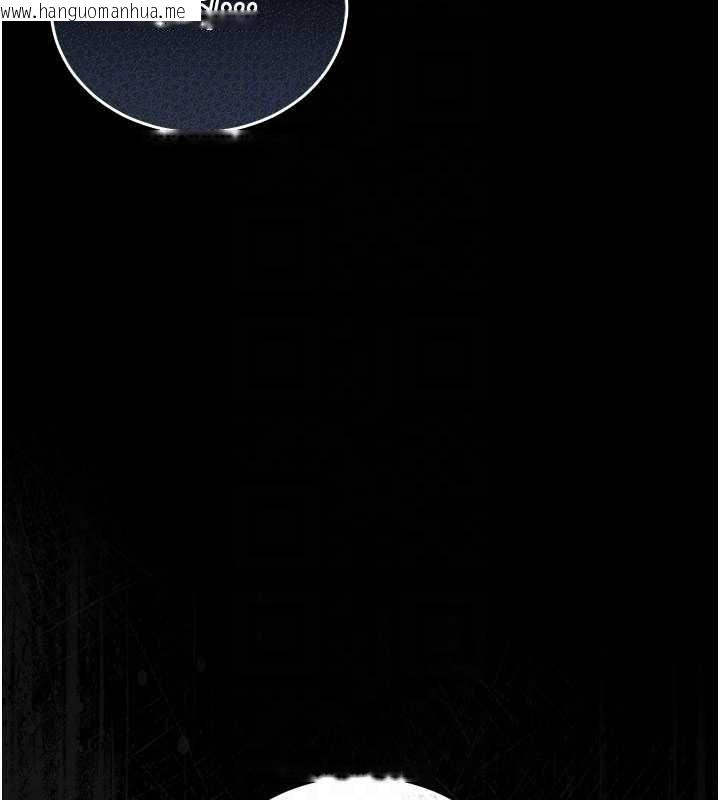 韩国漫画猎艳管理员韩漫_猎艳管理员-第14话-在人前喷出来的母狗在线免费阅读-韩国漫画-第51张图片