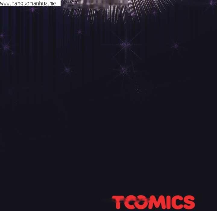 韩国漫画硬也要拍完韩漫_硬也要拍完-第11话在线免费阅读-韩国漫画-第191张图片