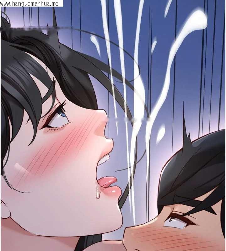 韩国漫画鲁蛇社畜的金手指韩漫_鲁蛇社畜的金手指-第43话-败给组长的秘密武器在线免费阅读-韩国漫画-第145张图片