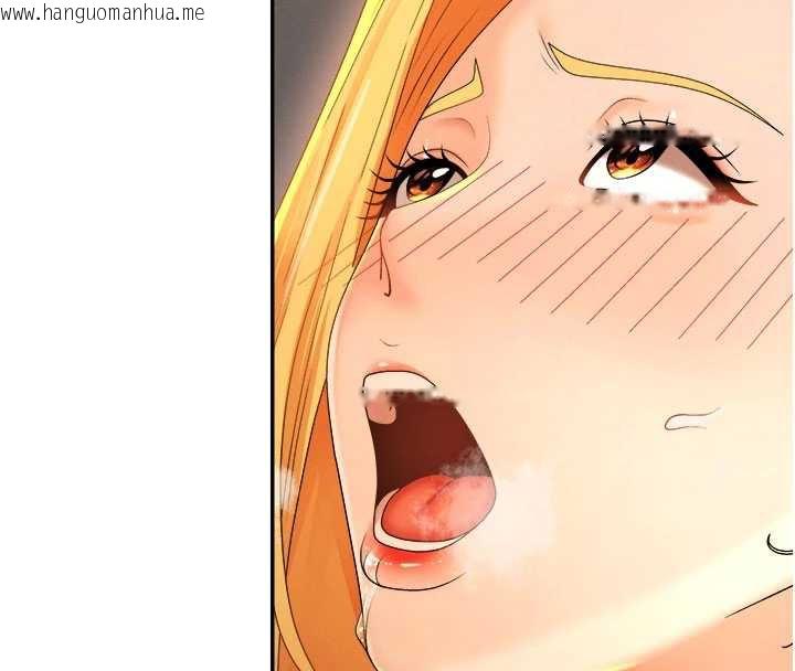 韩国漫画肉体审判韩漫_肉体审判-第26话-下属的专用性奴在线免费阅读-韩国漫画-第4张图片