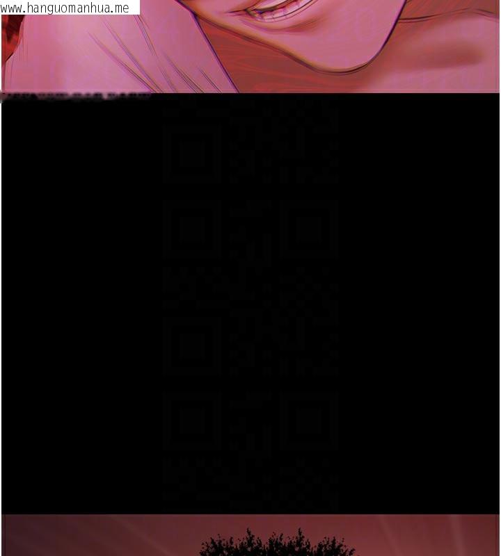 韩国漫画极乐泳池趴韩漫_极乐泳池趴-第6话-激情放纵的幻觉狂欢在线免费阅读-韩国漫画-第111张图片