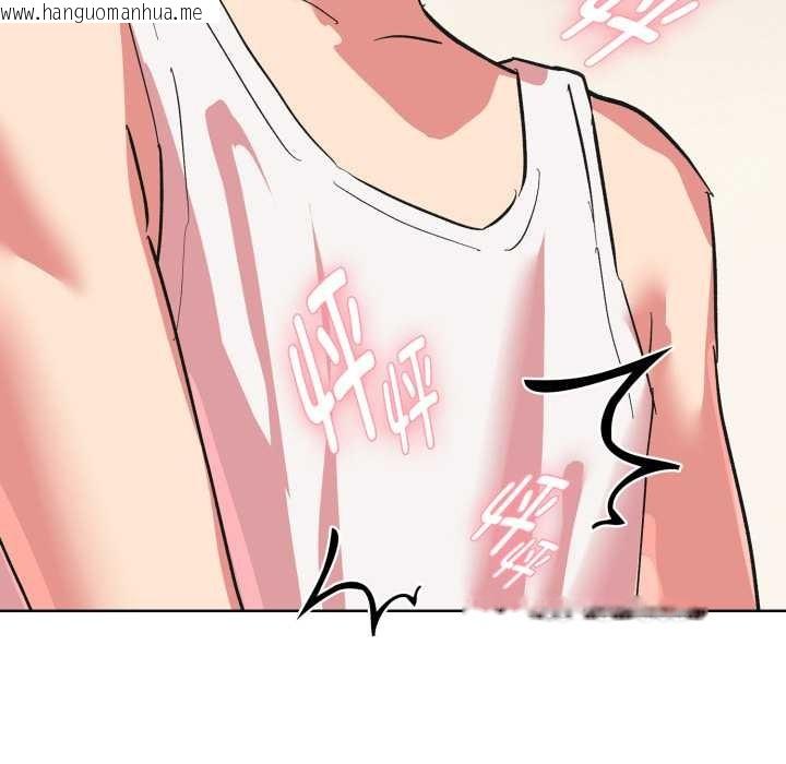 韩国漫画耳边的初恋鬼神韩漫_耳边的初恋鬼神-第3话在线免费阅读-韩国漫画-第22张图片