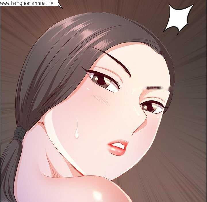 韩国漫画最强男人韩漫_最强男人-第46话在线免费阅读-韩国漫画-第21张图片