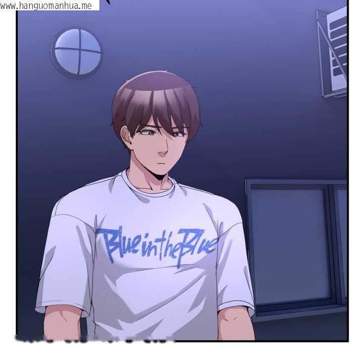 韩国漫画男人止步韩漫_男人止步-第28话在线免费阅读-韩国漫画-第147张图片