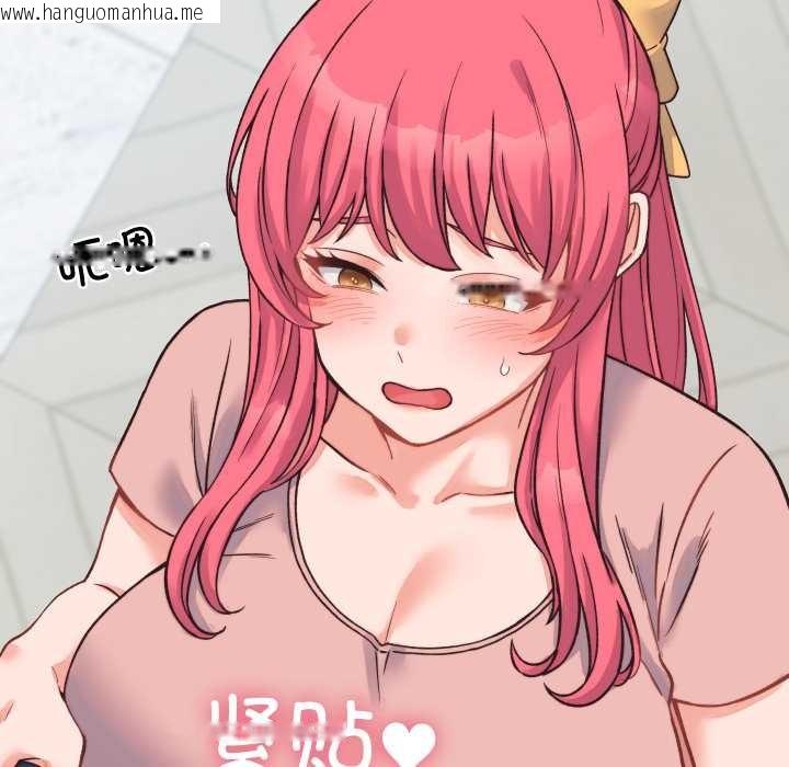 韩国漫画少爷的替身韩漫_少爷的替身-第23话在线免费阅读-韩国漫画-第167张图片