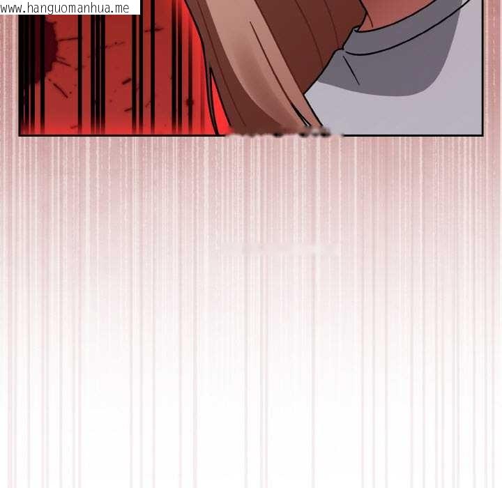 韩国漫画热情拳击馆韩漫_热情拳击馆-第44话在线免费阅读-韩国漫画-第15张图片