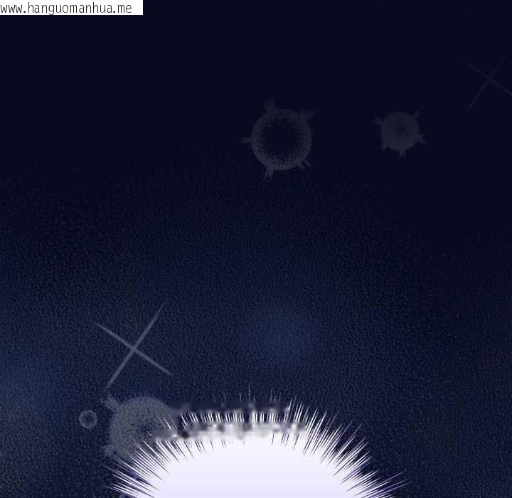 韩国漫画喵来的恋爱韩漫_喵来的恋爱-第42话在线免费阅读-韩国漫画-第35张图片