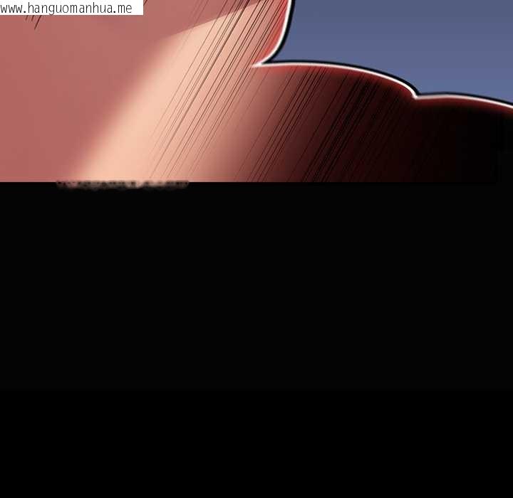 韩国漫画男人稀缺的异世界韩漫_男人稀缺的异世界-第7话在线免费阅读-韩国漫画-第106张图片