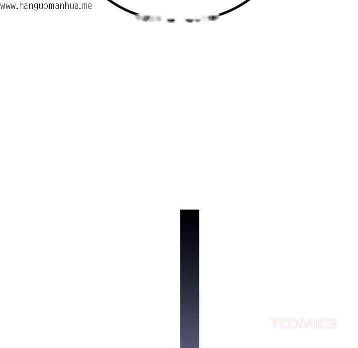 韩国漫画想要拥有她/渴望占有她韩漫_想要拥有她/渴望占有她-第86话在线免费阅读-韩国漫画-第129张图片