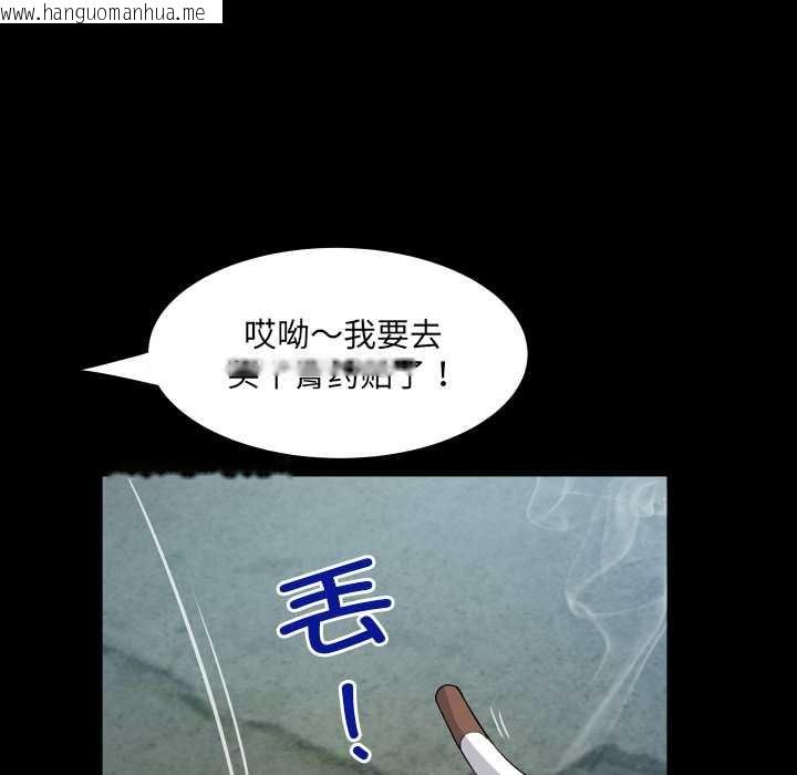 韩国漫画房间里的心跳韩漫_房间里的心跳-第6话在线免费阅读-韩国漫画-第142张图片