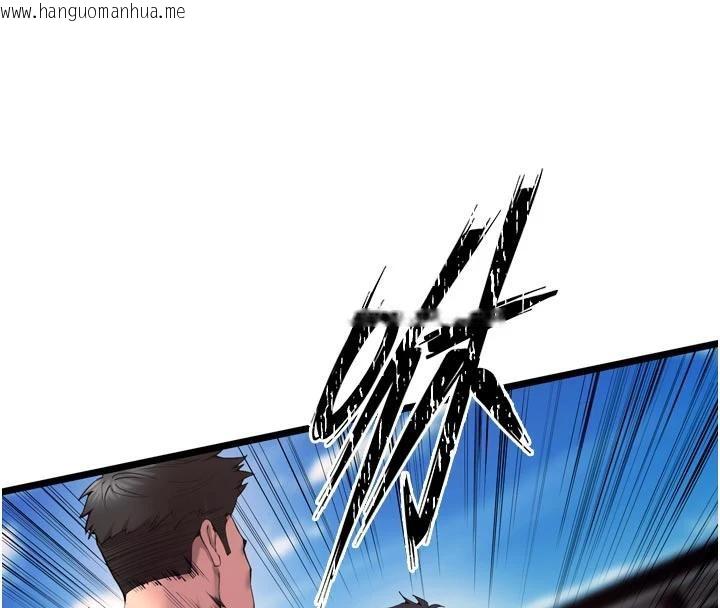 韩国漫画狱火重生韩漫_狱火重生-第39话-你这样会害我怀孕在线免费阅读-韩国漫画-第26张图片