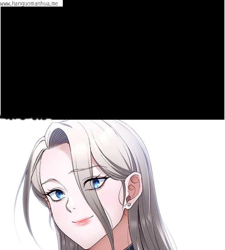 韩国漫画太妹攻略指南韩漫_太妹攻略指南-第46话-别对我妹下手…!在线免费阅读-韩国漫画-第58张图片