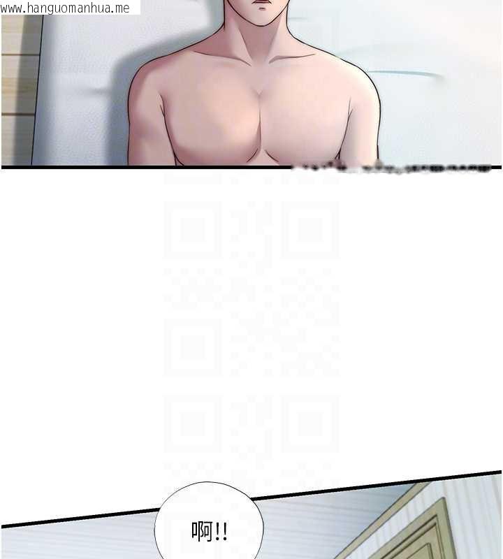 韩国漫画民宿精营中韩漫_民宿精营中-第32话-跟姐姐做爱一整晚在线免费阅读-韩国漫画-第87张图片