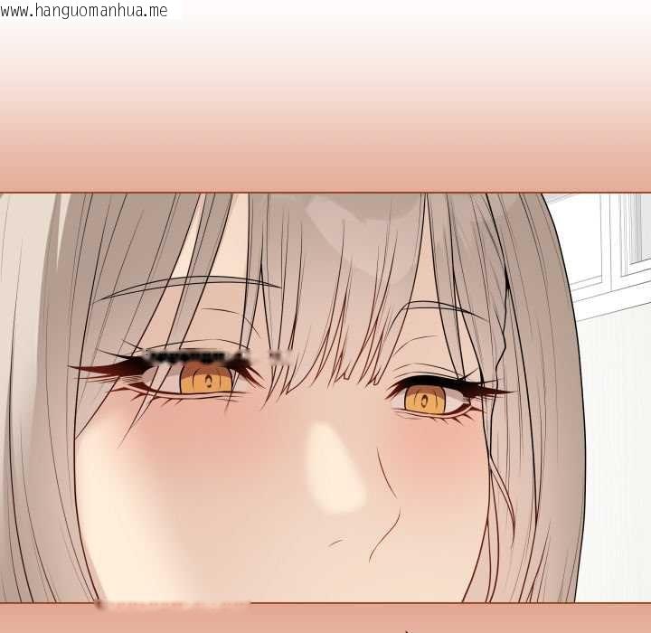 韩国漫画最后的冲刺韩漫_最后的冲刺-第33话在线免费阅读-韩国漫画-第177张图片