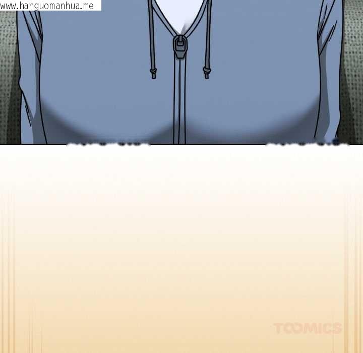 韩国漫画热情拳击馆韩漫_热情拳击馆-第44话在线免费阅读-韩国漫画-第66张图片