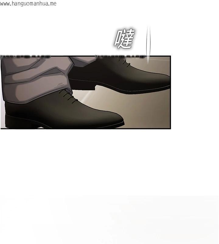 韩国漫画校园禁播角落韩漫_校园禁播角落-第7话-开发出新性癖在线免费阅读-韩国漫画-第150张图片