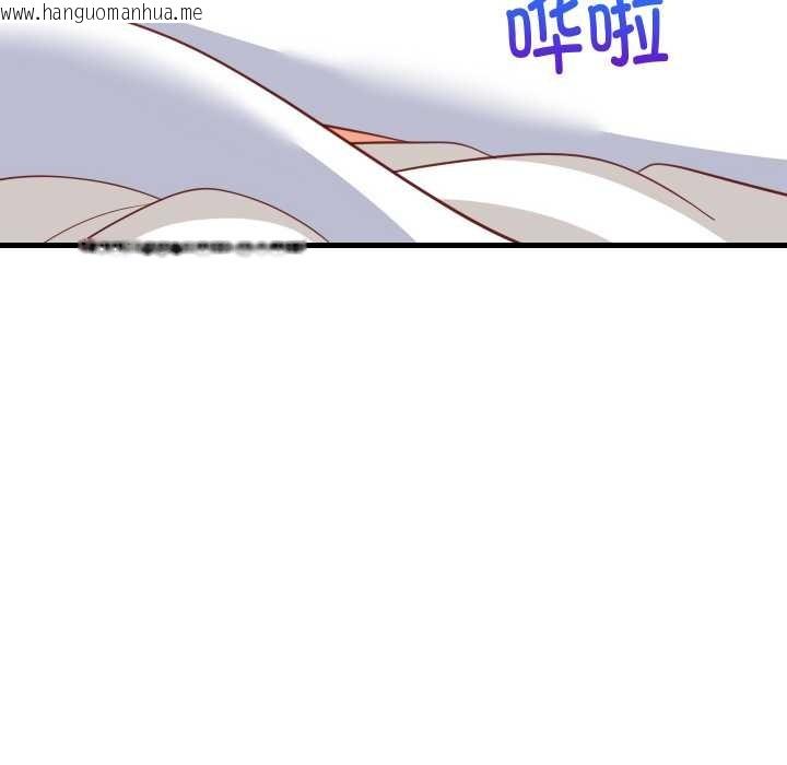 韩国漫画难缠姐妹偏要和我同居韩漫_难缠姐妹偏要和我同居-第68话在线免费阅读-韩国漫画-第115张图片