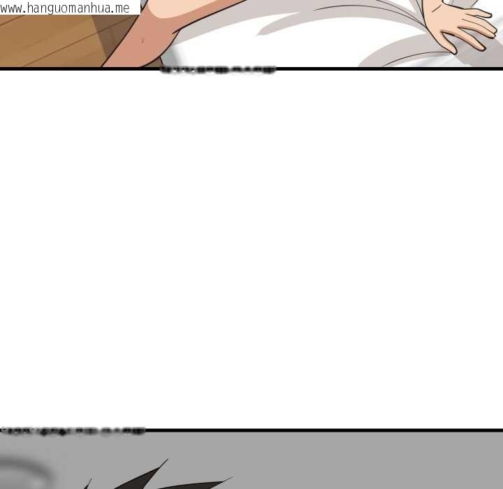 韩国漫画难缠姐妹偏要和我同居韩漫_难缠姐妹偏要和我同居-第68话在线免费阅读-韩国漫画-第121张图片