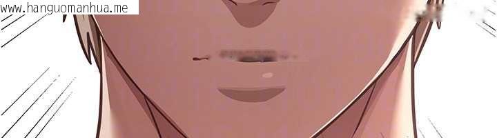 韩国漫画Beautiful-Days韩漫_Beautiful-Days-第55话-妳的开关被打开了呢在线免费阅读-韩国漫画-第156张图片