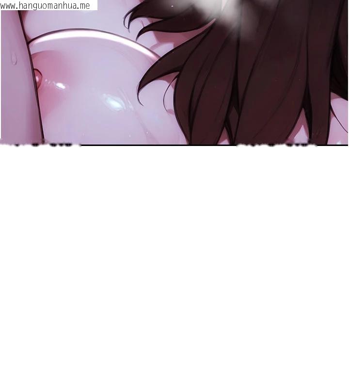 韩国漫画单身即纵欲韩漫_单身即纵欲-第23话-嘴上说不要还骑得这么骚!在线免费阅读-韩国漫画-第12张图片