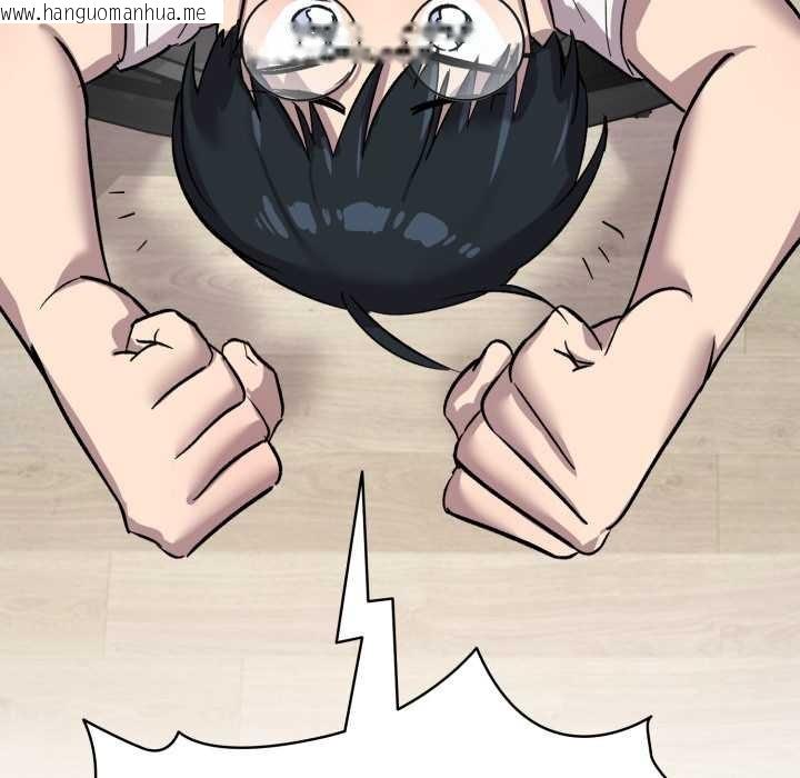 韩国漫画耳边的初恋鬼神韩漫_耳边的初恋鬼神-第1话在线免费阅读-韩国漫画-第62张图片