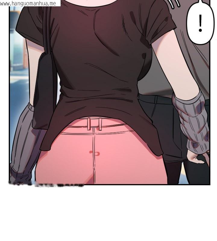 韩国漫画守护天使韩漫_守护天使-第55话-我的下半身只对妳有反应在线免费阅读-韩国漫画-第22张图片