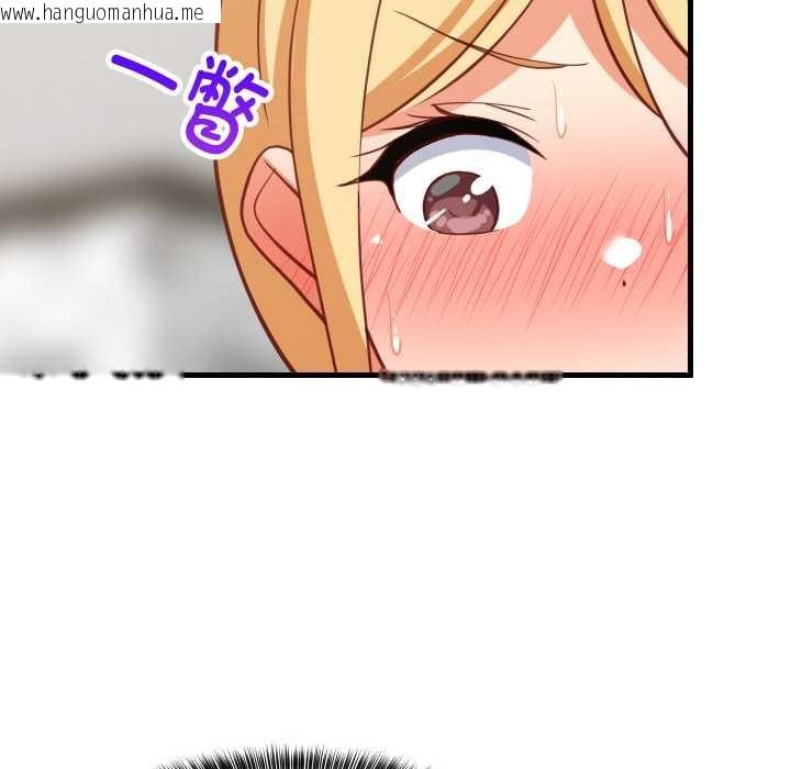 韩国漫画难缠姐妹偏要和我同居韩漫_难缠姐妹偏要和我同居-第68话在线免费阅读-韩国漫画-第150张图片