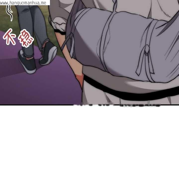 韩国漫画神雕闯都市/强雕：都市润女传说韩漫_神雕闯都市/强雕：都市润女传说-第14话在线免费阅读-韩国漫画-第106张图片