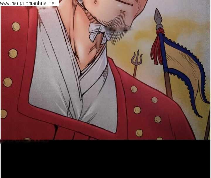 韩国漫画最强家丁韩漫_最强家丁-第60话-成功复仇的黄大人在线免费阅读-韩国漫画-第36张图片