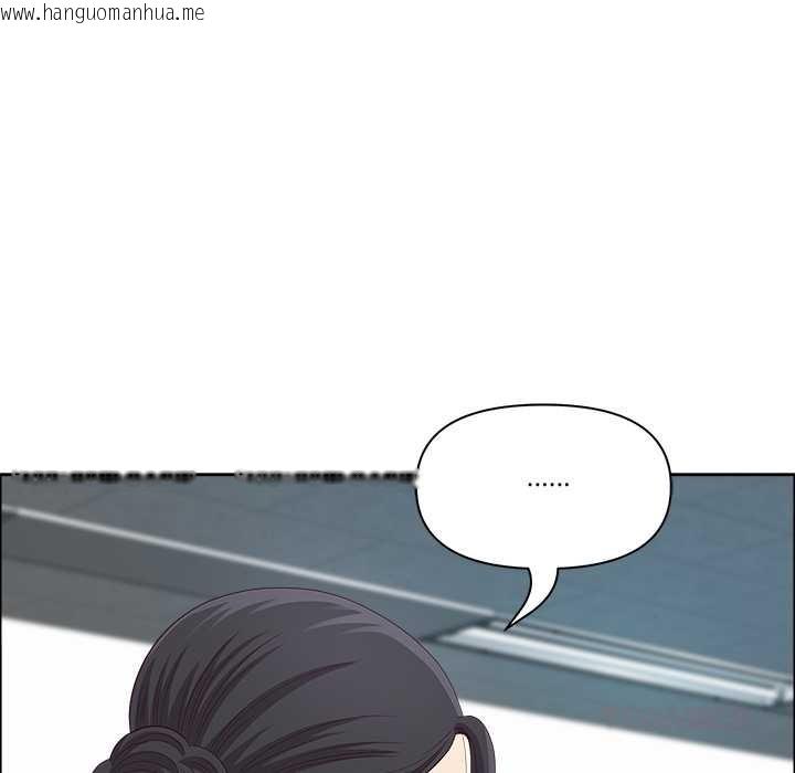 韩国漫画最强男人韩漫_最强男人-第45话在线免费阅读-韩国漫画-第66张图片