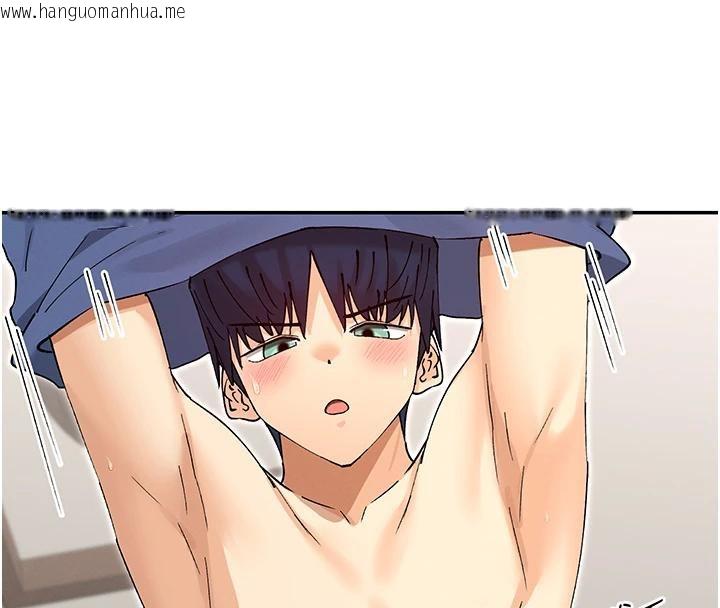 韩国漫画女神都在看这些?韩漫_女神都在看这些?-第57话-姐姐的后穴更销魂在线免费阅读-韩国漫画-第8张图片