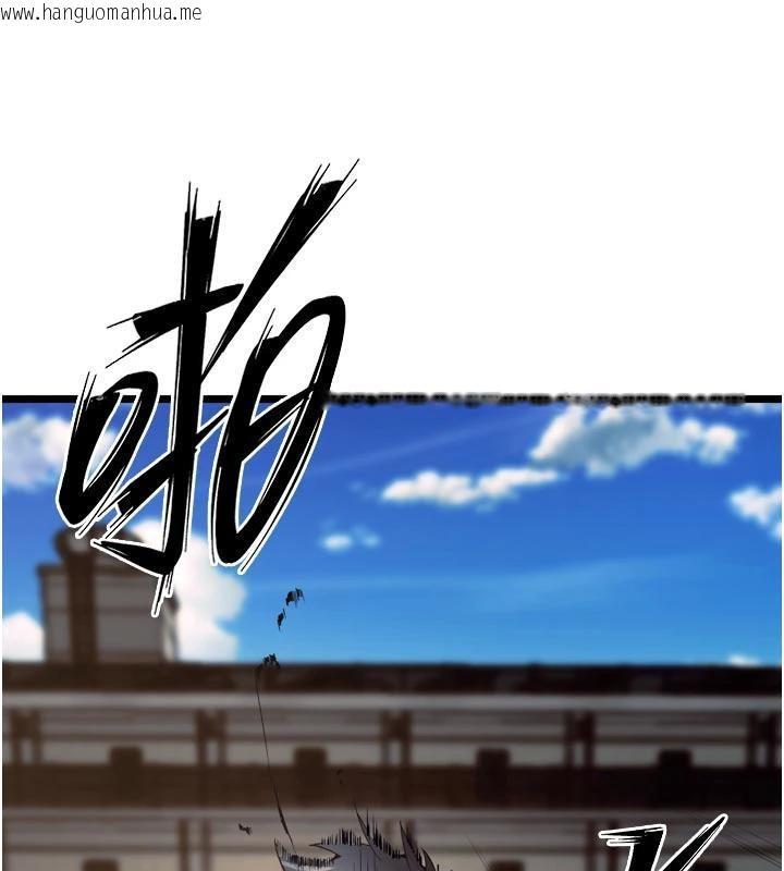 韩国漫画狱火重生韩漫_狱火重生-第39话-你这样会害我怀孕在线免费阅读-韩国漫画-第21张图片