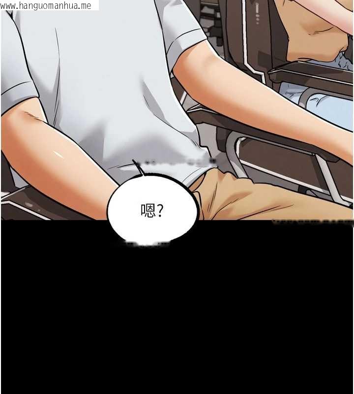 韩国漫画G斗吧!真人肉搏王韩漫_G斗吧!真人肉搏王-第25话-转性后的黑道老大?!在线免费阅读-韩国漫画-第61张图片