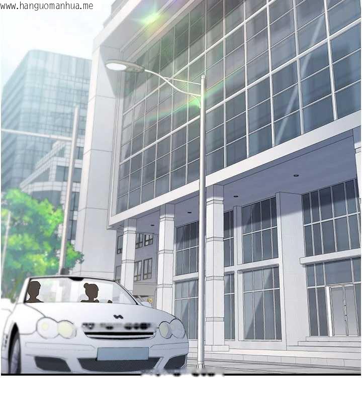 韩国漫画公务员的桃色副业韩漫_公务员的桃色副业-最终话-小孩子才做选择在线免费阅读-韩国漫画-第63张图片