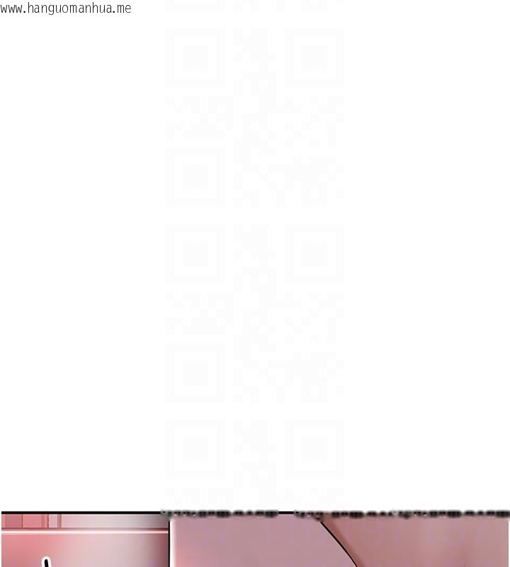 韩国漫画花容湿色:取花点韩漫_花容湿色:取花点-第75话-夫人的奖励在线免费阅读-韩国漫画-第92张图片