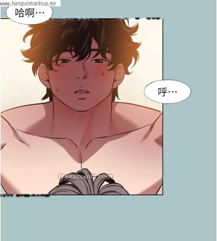 韩国漫画不要恋爱要打砲韩漫_不要恋爱要打砲-第15话-唯命是从的女职员在线免费阅读-韩国漫画-第42张图片