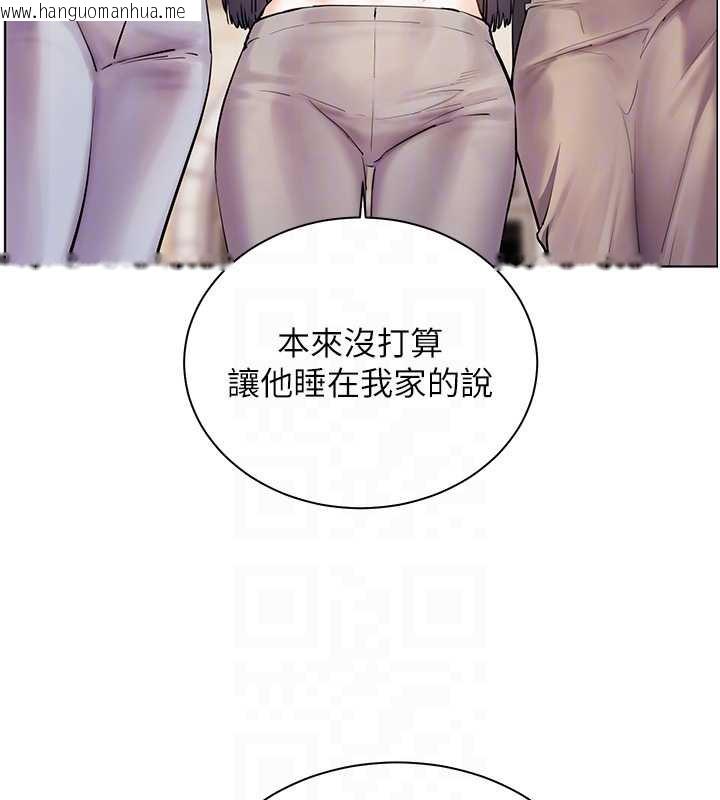 韩国漫画老师的亲密指导韩漫_老师的亲密指导-第70话-偷袭熟睡俏老师在线免费阅读-韩国漫画-第122张图片