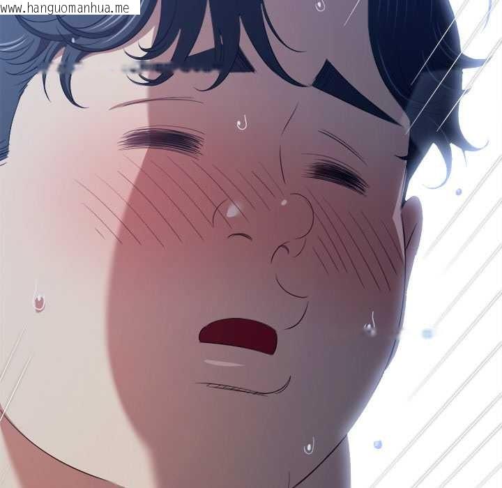 韩国漫画恶女勾勾缠/难缠小恶女韩漫_恶女勾勾缠/难缠小恶女-第276话在线免费阅读-韩国漫画-第40张图片